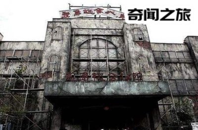 ​日本鬼屋废弃医院图片（全世界最恐怖的鬼屋医院）