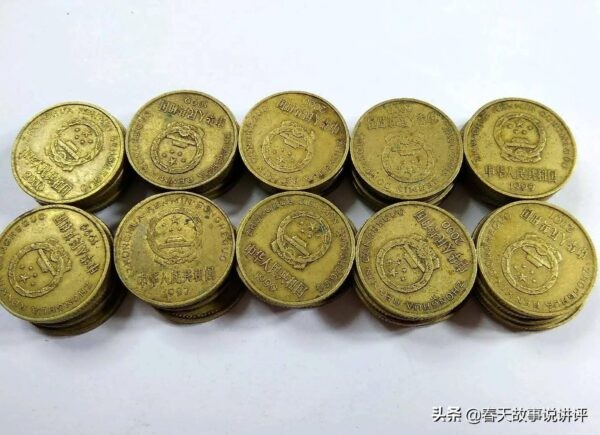 硬币回收价格表2025(硬币回收价格排行榜最新)-1
