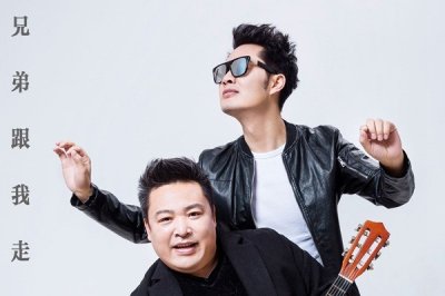 ​伯仲你跟我走啊吃喝都没有用愁是什么歌，伯仲跟我走歌曲引见