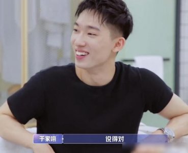 ​于家翊个人资料（于家翊人物介绍）