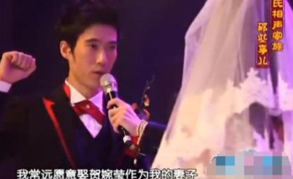常远家庭背景很厉害 常远老婆是谁