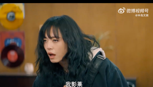 苏明玉受的气姚晨这次还回来了