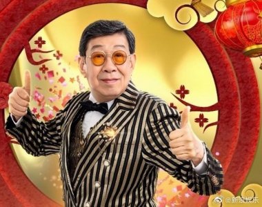 ​90岁TVB演员胡枫确诊新冠 红馆演唱会取消