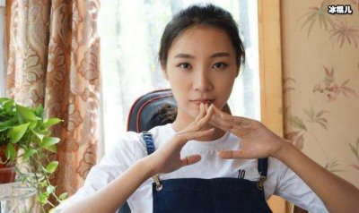 ​斗鱼女流个人资料大讲解，一名妥妥的学霸家庭背景怎么样？