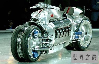 ​世界上最快的摩托车，道奇战斧时速676公里(远超高铁)