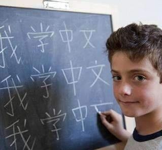 世界上最难学的语言（世界10大难学语言）