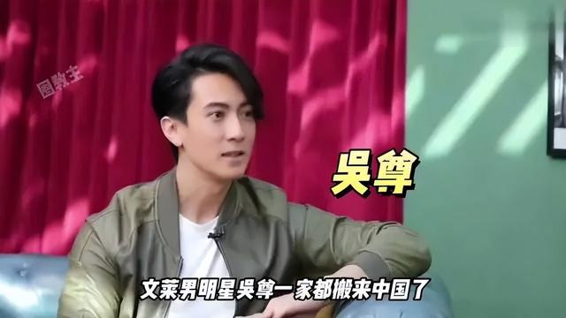 炎亚纶进飞轮海的原因（飞轮海组合解散原因曝光）(4)