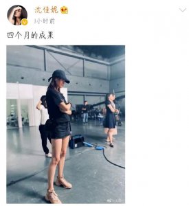 ​朱亚文罕见秀恩爱沈佳妮（朱亚文太太疑似怀三胎）