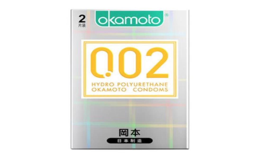 冈本002避孕套.png