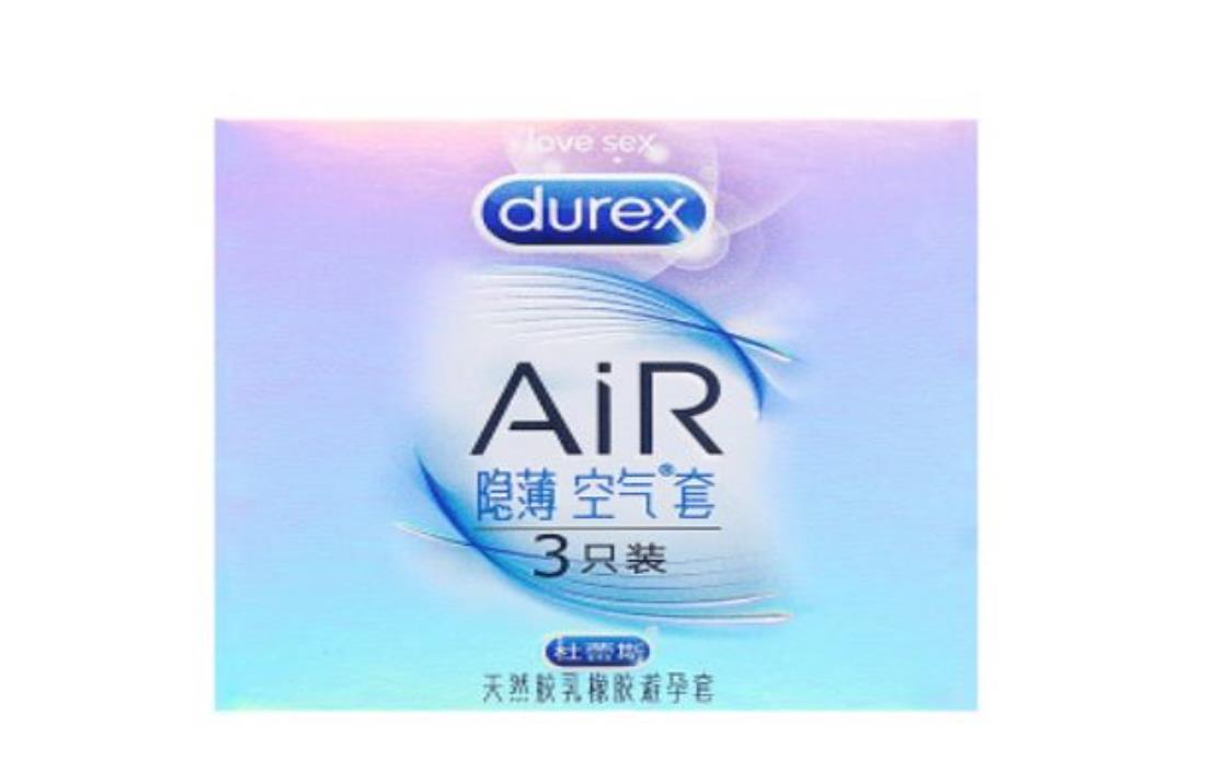 杜蕾斯AIR空气套.png
