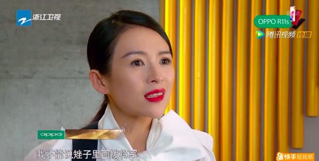 欧阳娜娜怎么评价刘昊然（欧阳娜娜等年轻演员的演技就要一直被包容吗）(38)