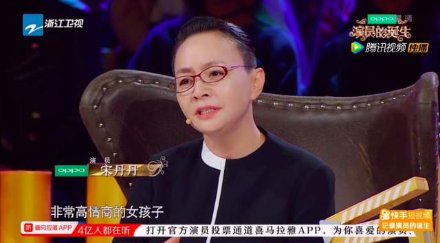 欧阳娜娜怎么评价刘昊然（欧阳娜娜等年轻演员的演技就要一直被包容吗）(16)