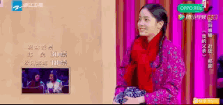 欧阳娜娜怎么评价刘昊然（欧阳娜娜等年轻演员的演技就要一直被包容吗）(11)