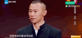 欧阳娜娜怎么评价刘昊然（欧阳娜娜等年轻演员的演技就要一直被包容吗）(29)