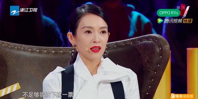 欧阳娜娜怎么评价刘昊然（欧阳娜娜等年轻演员的演技就要一直被包容吗）(39)