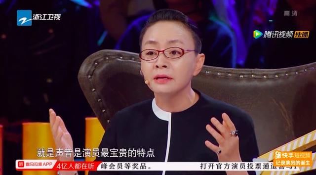 欧阳娜娜怎么评价刘昊然（欧阳娜娜等年轻演员的演技就要一直被包容吗）(17)