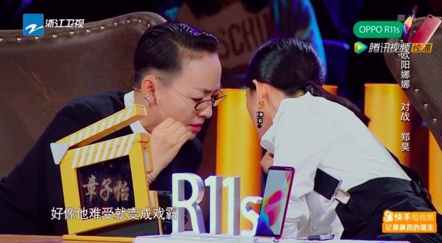 欧阳娜娜怎么评价刘昊然（欧阳娜娜等年轻演员的演技就要一直被包容吗）(31)