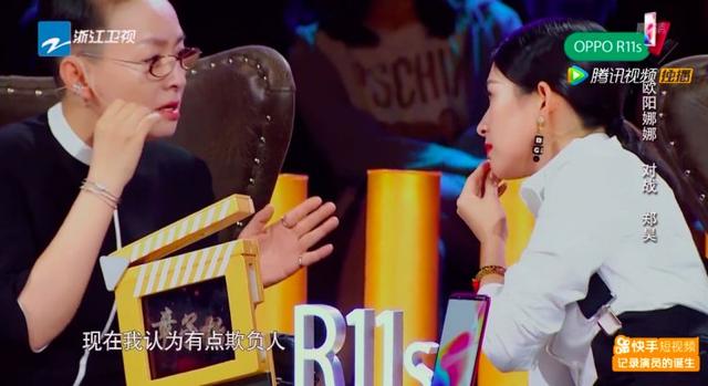 欧阳娜娜怎么评价刘昊然（欧阳娜娜等年轻演员的演技就要一直被包容吗）(32)