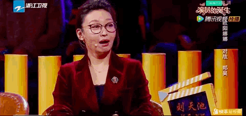 欧阳娜娜怎么评价刘昊然（欧阳娜娜等年轻演员的演技就要一直被包容吗）(28)