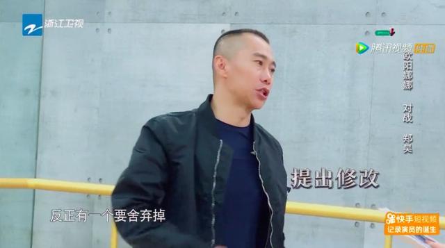 欧阳娜娜怎么评价刘昊然（欧阳娜娜等年轻演员的演技就要一直被包容吗）(6)