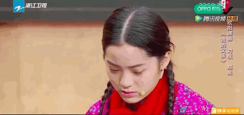 欧阳娜娜怎么评价刘昊然（欧阳娜娜等年轻演员的演技就要一直被包容吗）(12)