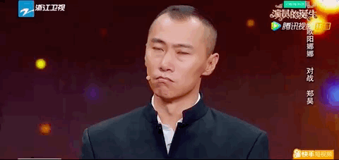 欧阳娜娜怎么评价刘昊然（欧阳娜娜等年轻演员的演技就要一直被包容吗）(27)