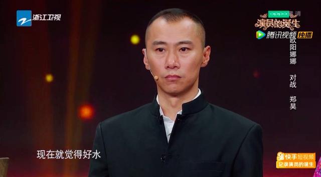 欧阳娜娜怎么评价刘昊然（欧阳娜娜等年轻演员的演技就要一直被包容吗）(40)