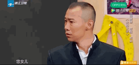 欧阳娜娜怎么评价刘昊然（欧阳娜娜等年轻演员的演技就要一直被包容吗）(13)