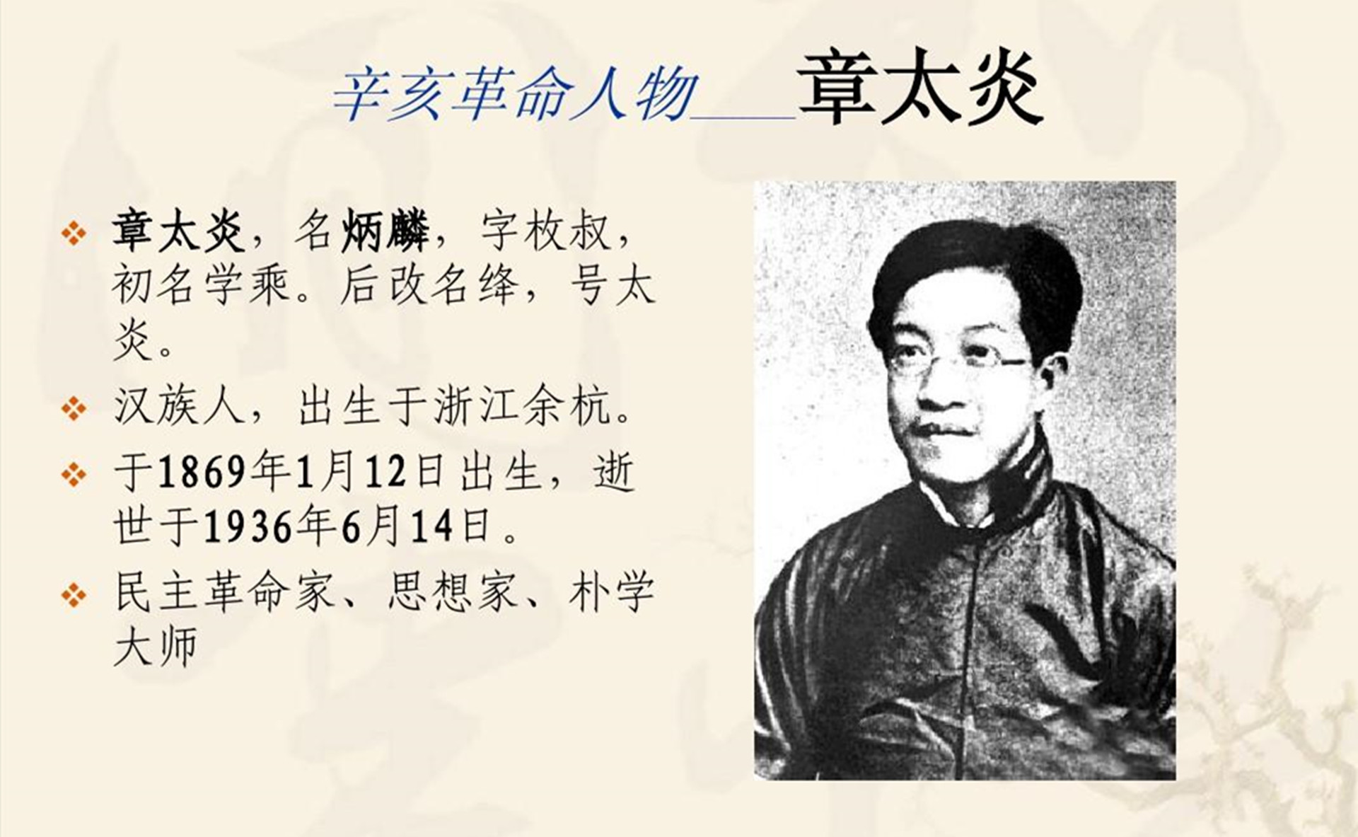 关羽之死的历史真相，令人三观尽毁，难怪正史不敢写