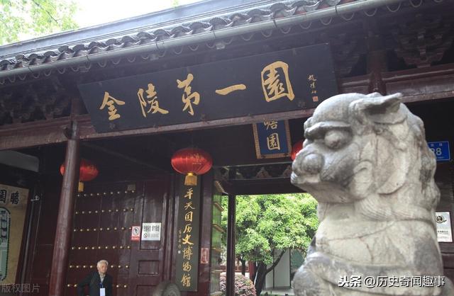 清朝皇帝弘历最喜欢哪一位皇后（最长寿皇帝迷雾重重）(2)